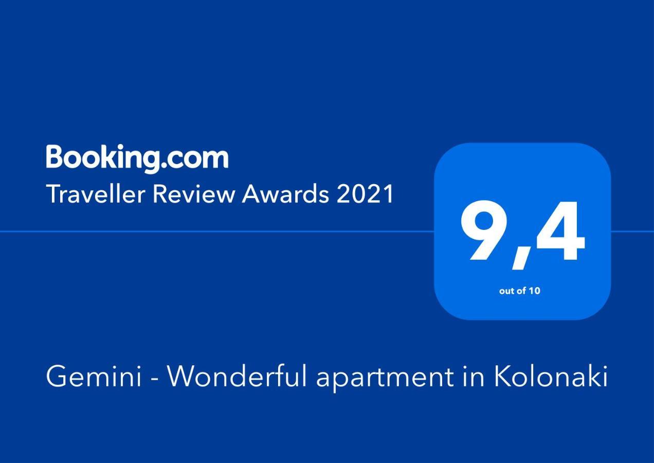 Gemini - Wonderful apartment in Kolonaki Atina Dış mekan fotoğraf